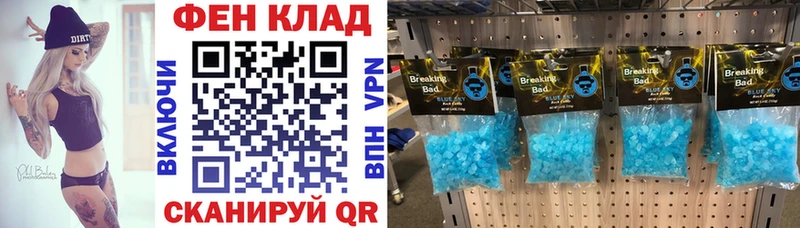 кракен онион Королёв Амфетамин Розовый