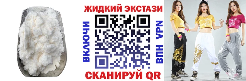 закладки гидра рабочий сайт Бутират бутандиол Королёв