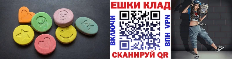Экстази бентли  Королёв 
