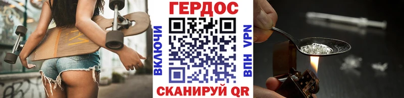 blacksprut tor  Королёв  ГЕРОИН VHQ 