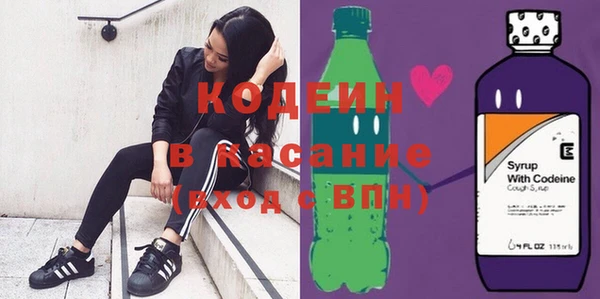 кокаин Горно-Алтайск