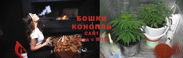 кокаин перу Горняк