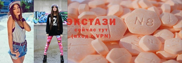 а пвп мука Гусиноозёрск