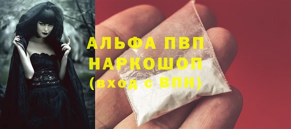 кокаин перу Горняк