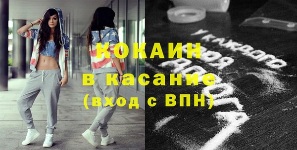 меф VHQ Горнозаводск