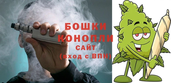 меф VHQ Горнозаводск