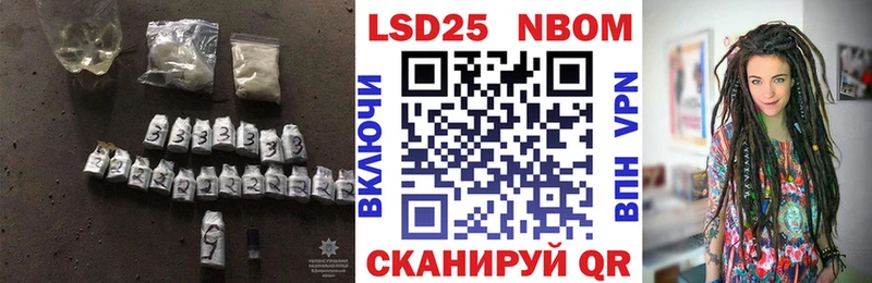 ЛСД экстази ecstasy  Королёв 