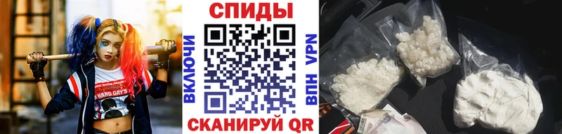 где купить наркотик  Королёв  Первитин винт 
