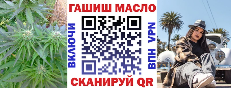 Дистиллят ТГК вейп  Королёв 